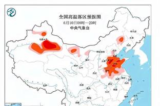 ?90年的纪录❗曼联12月输了5场球，1933年以来首次